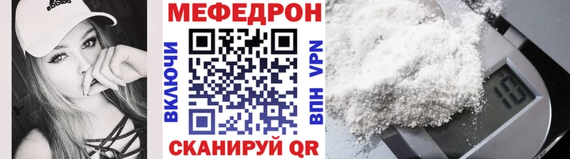 Купить наркоту Плавск СК  Галлюциногенные грибы  Меф  Гашиш  МЕТАМФЕТАМИН  Канабис 
