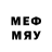 MDMA молли Eva Key