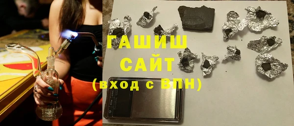 кокаин VHQ Вяземский