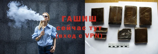 кокаин колумбия Вязьма