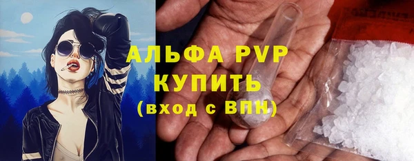 кокаин колумбия Вязьма