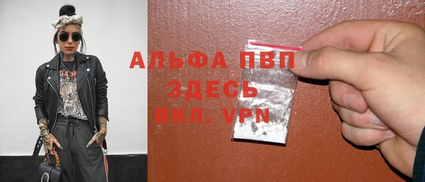 мдпв Вязники