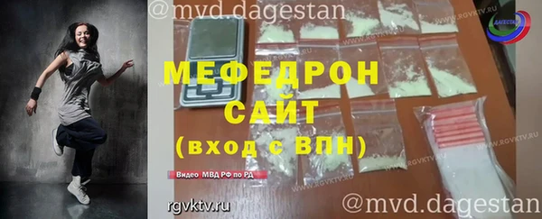 кокаин колумбия Вязьма