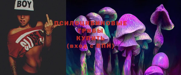 кокаин колумбия Вязьма