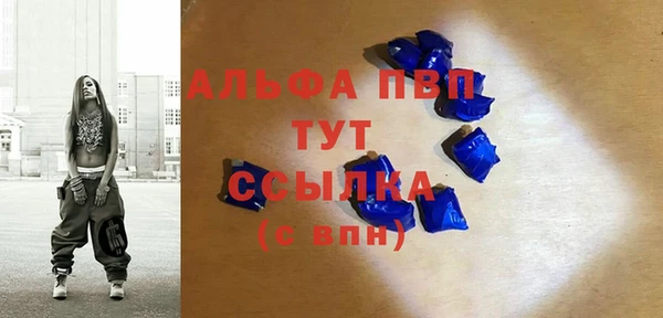 метадон Горнозаводск