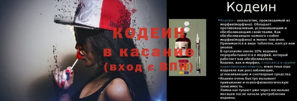 мдпв Вязники