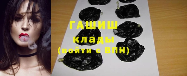 кокаин колумбия Вязьма