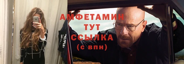 МДПВ Горняк