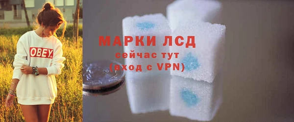apvp Горно-Алтайск