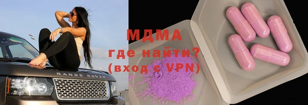 кокаин колумбия Вязьма