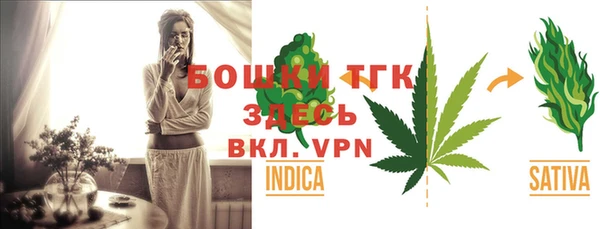 кокаин колумбия Вязьма