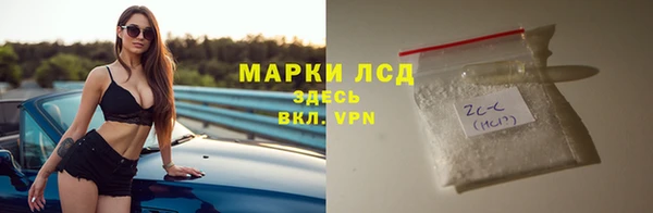 мдпв Вязники