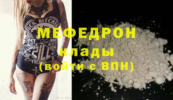кокаин VHQ Вяземский