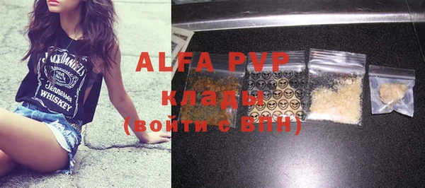 кокаин колумбия Вязьма