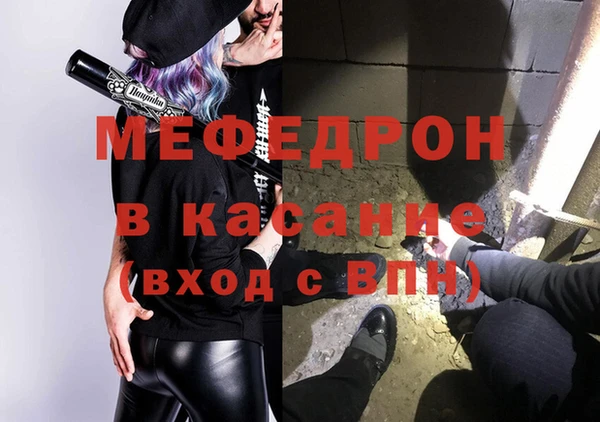 apvp Горно-Алтайск