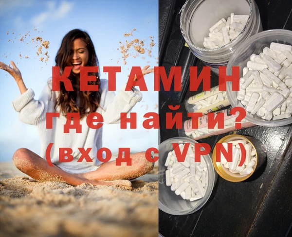 кокаин колумбия Вязьма