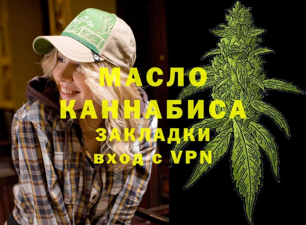 apvp Горно-Алтайск