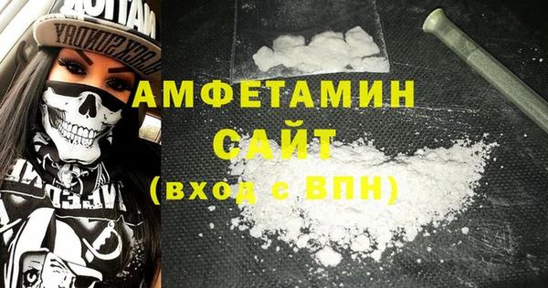 мдпв Вязники