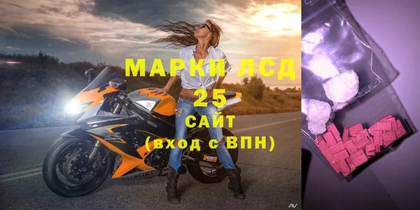 мдпв Вязники