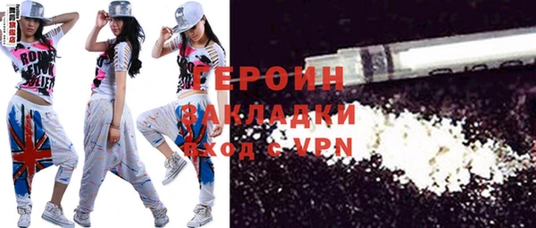 apvp Горно-Алтайск