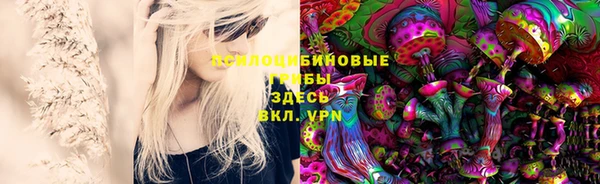 кокаин VHQ Вяземский