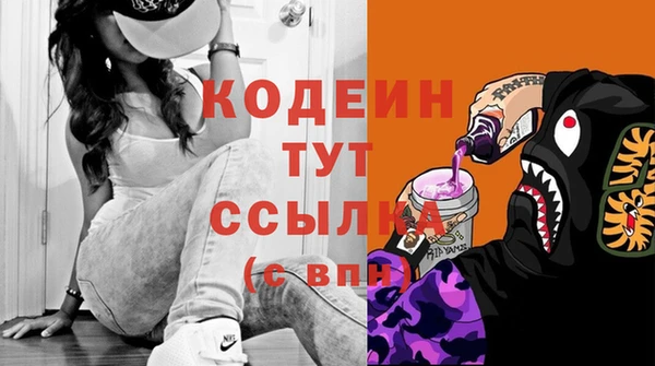 мдпв Вязники