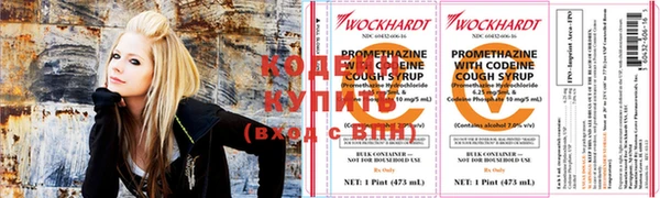 МДПВ Горняк