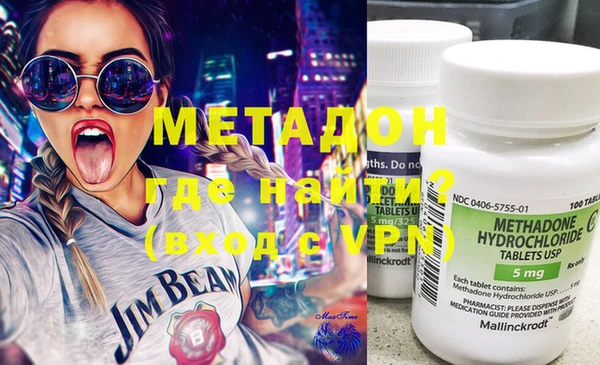 кокаин колумбия Вязьма