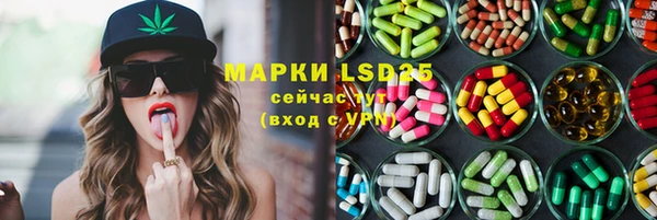 кокаин VHQ Вяземский
