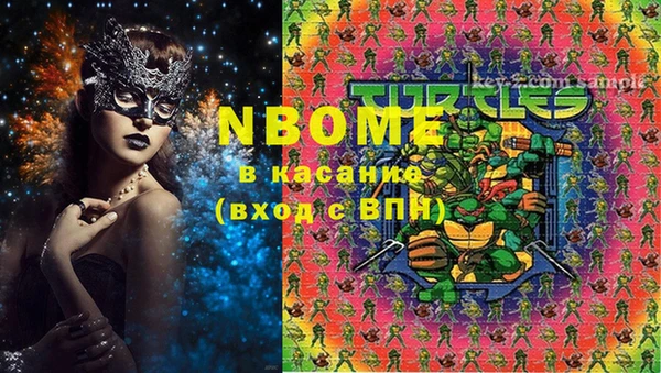 кокаин колумбия Вязьма