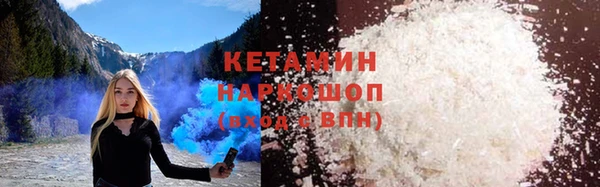 apvp Горно-Алтайск