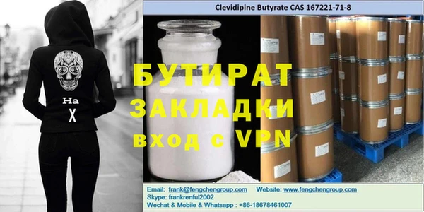 apvp Горно-Алтайск