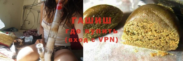 кокаин VHQ Вяземский