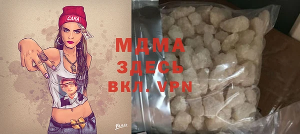мдпв Вязники