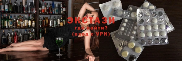 apvp Горно-Алтайск