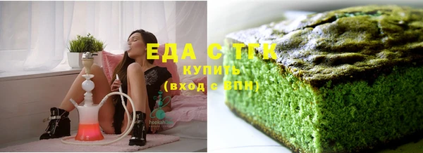 мдпв Вязники